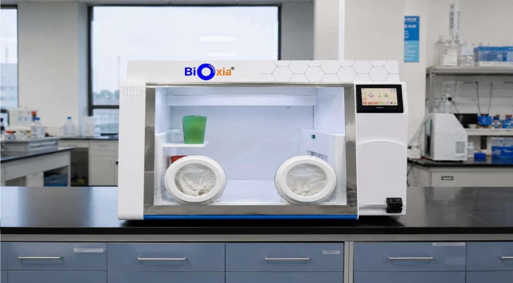 Bioxia Workstation